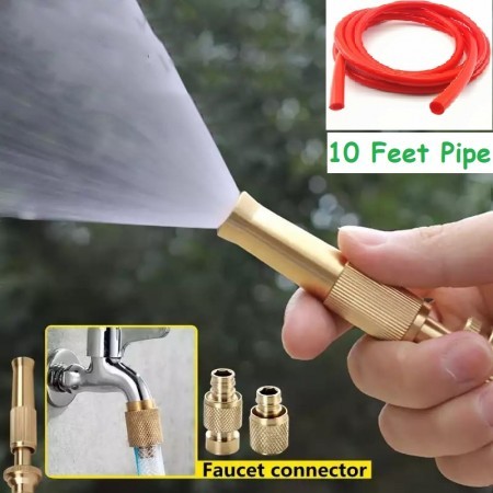 (১০ ফিট পাইপ সহ) Metal  Water Gun Spray Nozzle High Pressure Quick Connector