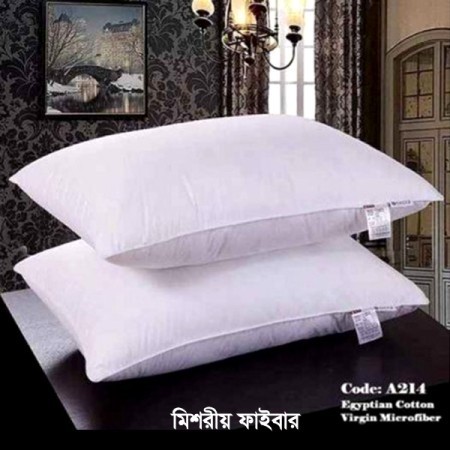 Micro fiber Pillow 2 pis