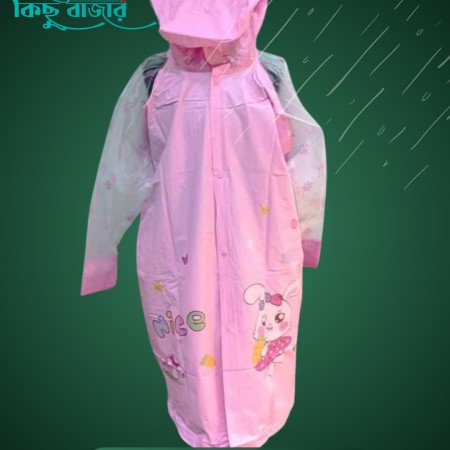(11-13Y) Kids Premium Raincoat 11 (Pink Color)