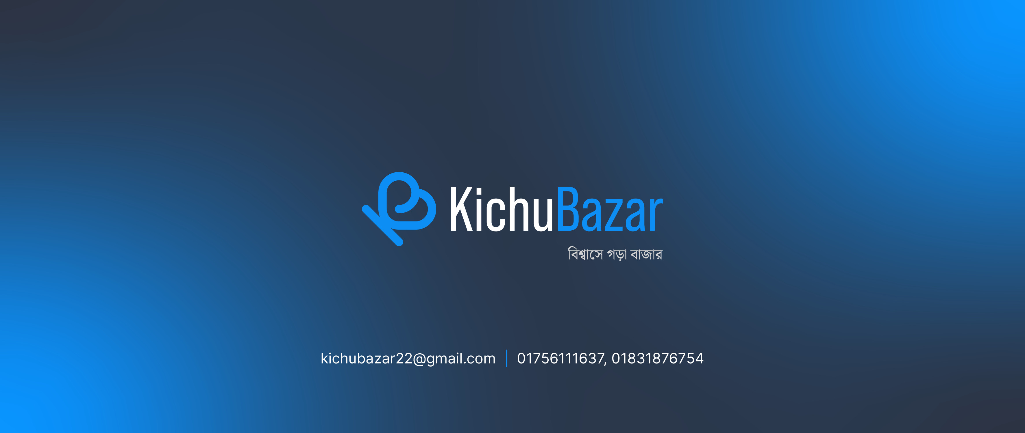 kichubazar 123