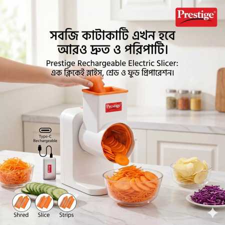 বৈদ্যুতিক স্বয়ংক্রিয় মাল্টি-ফাংশন সবজি কাটার